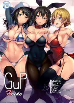 (C92) [Selvage Fisheries (Uo Denim)] GuP Hside  (Girls und Panzer)