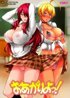 (C90) [Mix Fry (Takurou)]Oagariyo! (Shokugeki no Soma)