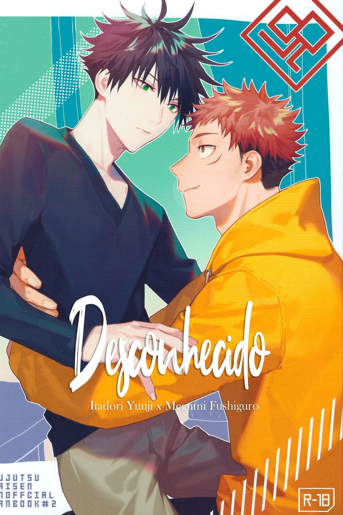 Capa de (Yougen 5) [Juuichi (Gozouroppu)]  Desconhecido (Jujutsu Kaisen)