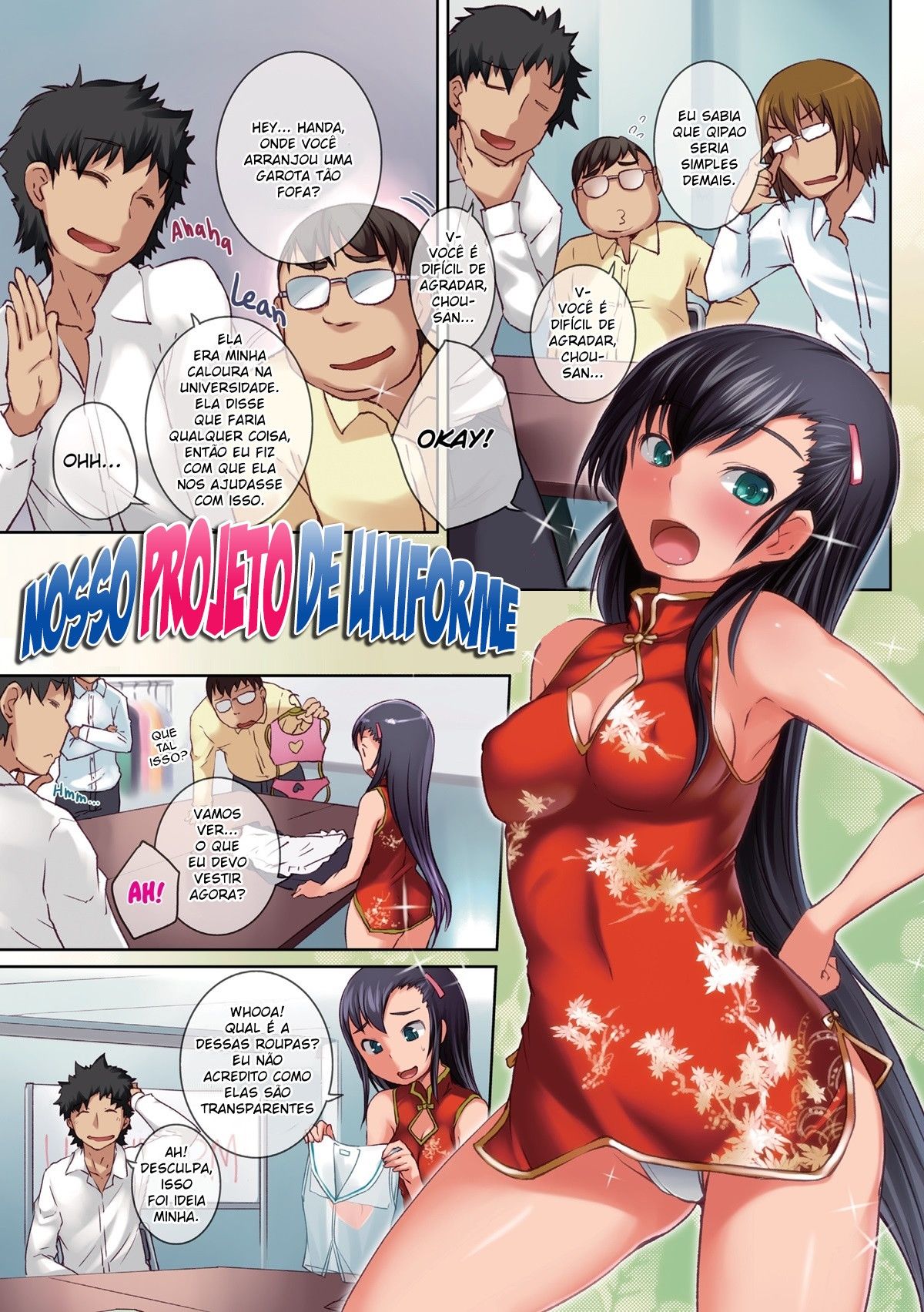 Capa de [Comic Kairakuten (Bosshi)]  Nosso Projeto de Uniforme