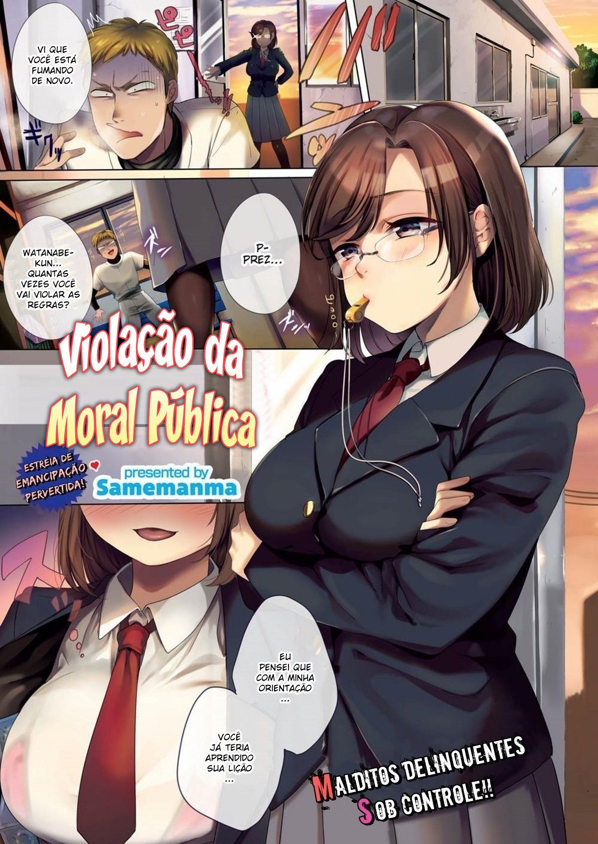 Capa de [Comic Kairakuten (Samemanma)]  Violação da Moral Pública