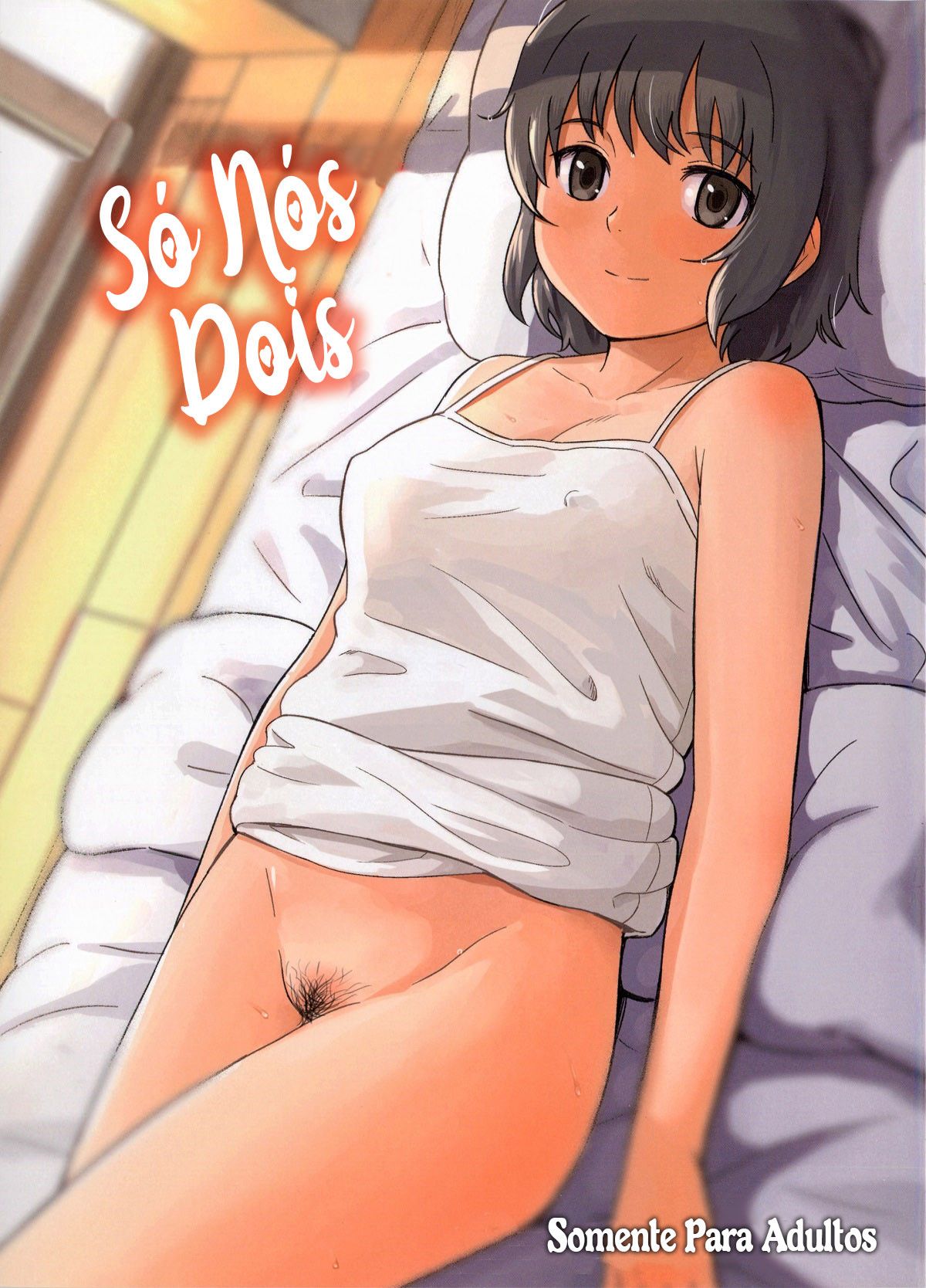 Capa de (C86) [Jinsei Ano Denchuu Made Sakusen (Shibasaki Syouzi)]  Só Nós Dois | Futarikiri