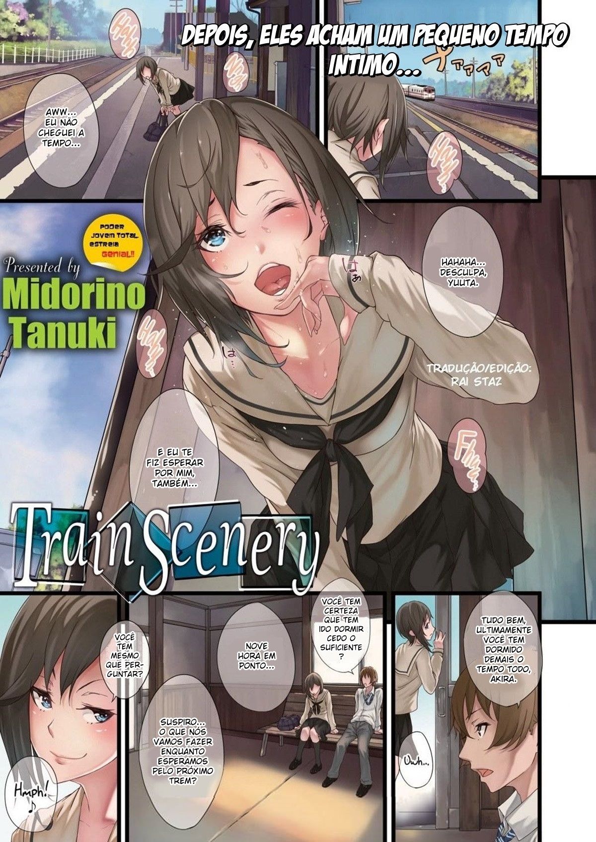 Capa de [Comic X-Eros (Midorino Tanuki)]  Train Scenery