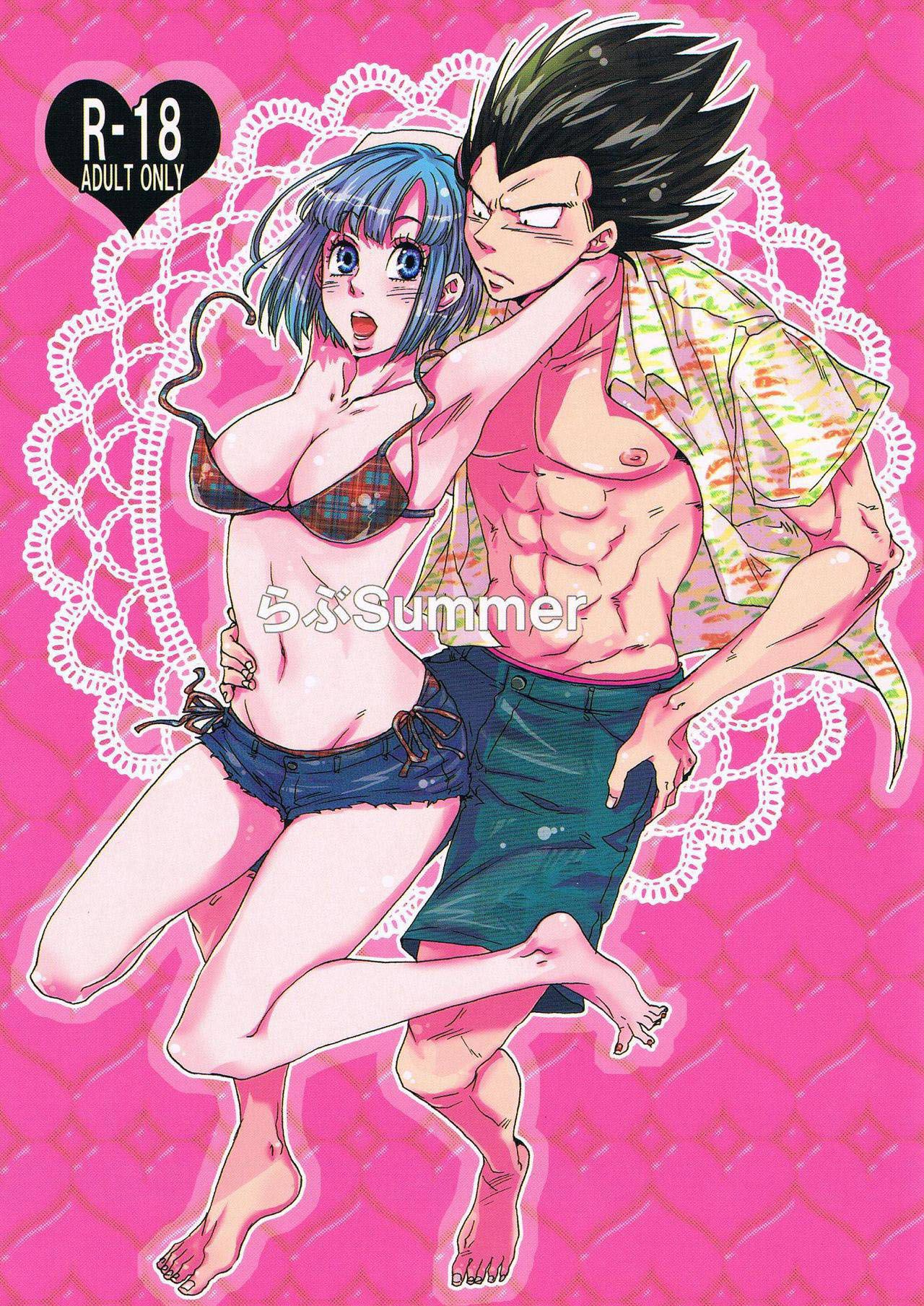 Capa de [Hatarakimasen (Oniyuri)] Verão de Amor (Dragon Ball Z)