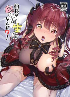 [Hikoushiki (CowBow)] Youjo-teki Seikatsu nanda wa! (Houshou Marine)