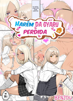 [Clammbon (Benzou)] Harém da Gyaru Perdida [Digital]