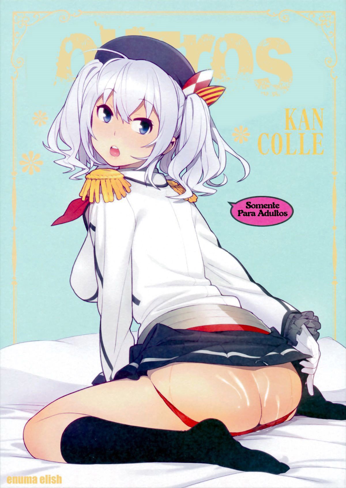 Capa de [Enuma elish (Yukimi)]  Outros (Kantai Collection -KanColle-)