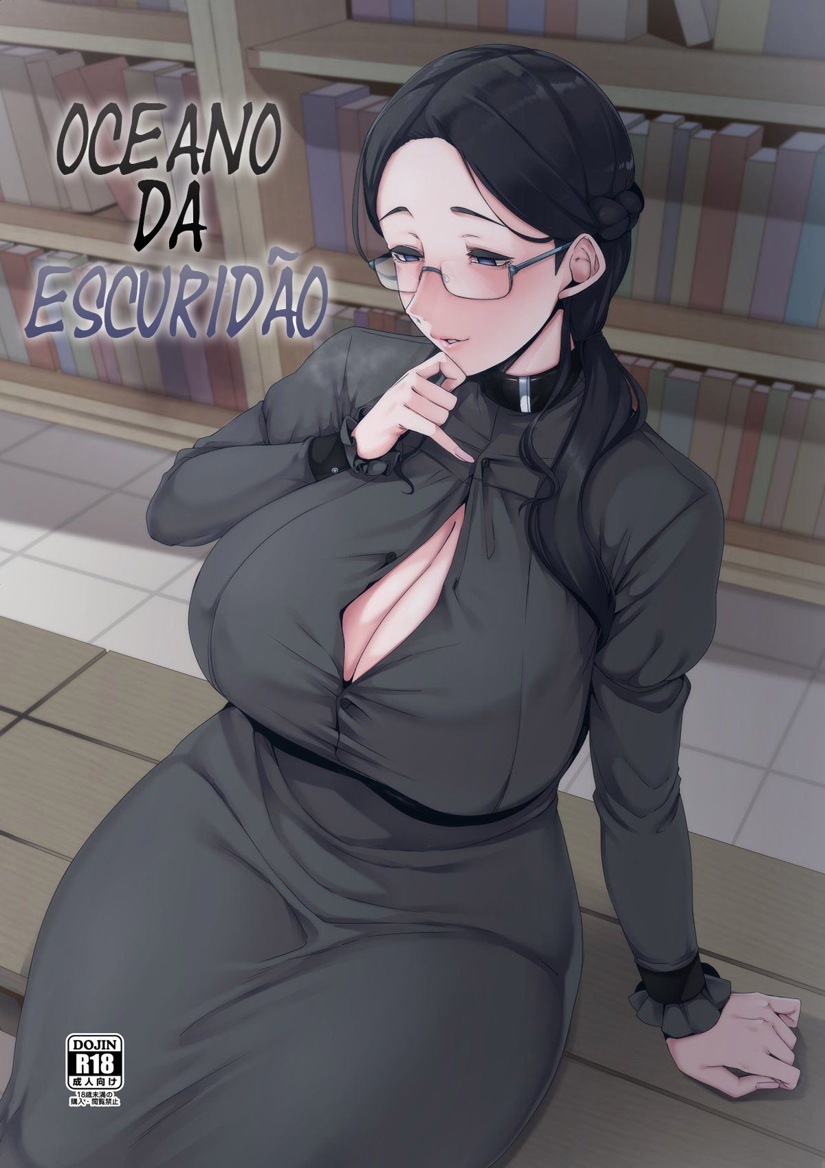Capa de [Nanbou Hitogakushiki (Nakamura Regura)]  Oceano da Escuridão  [Digital]