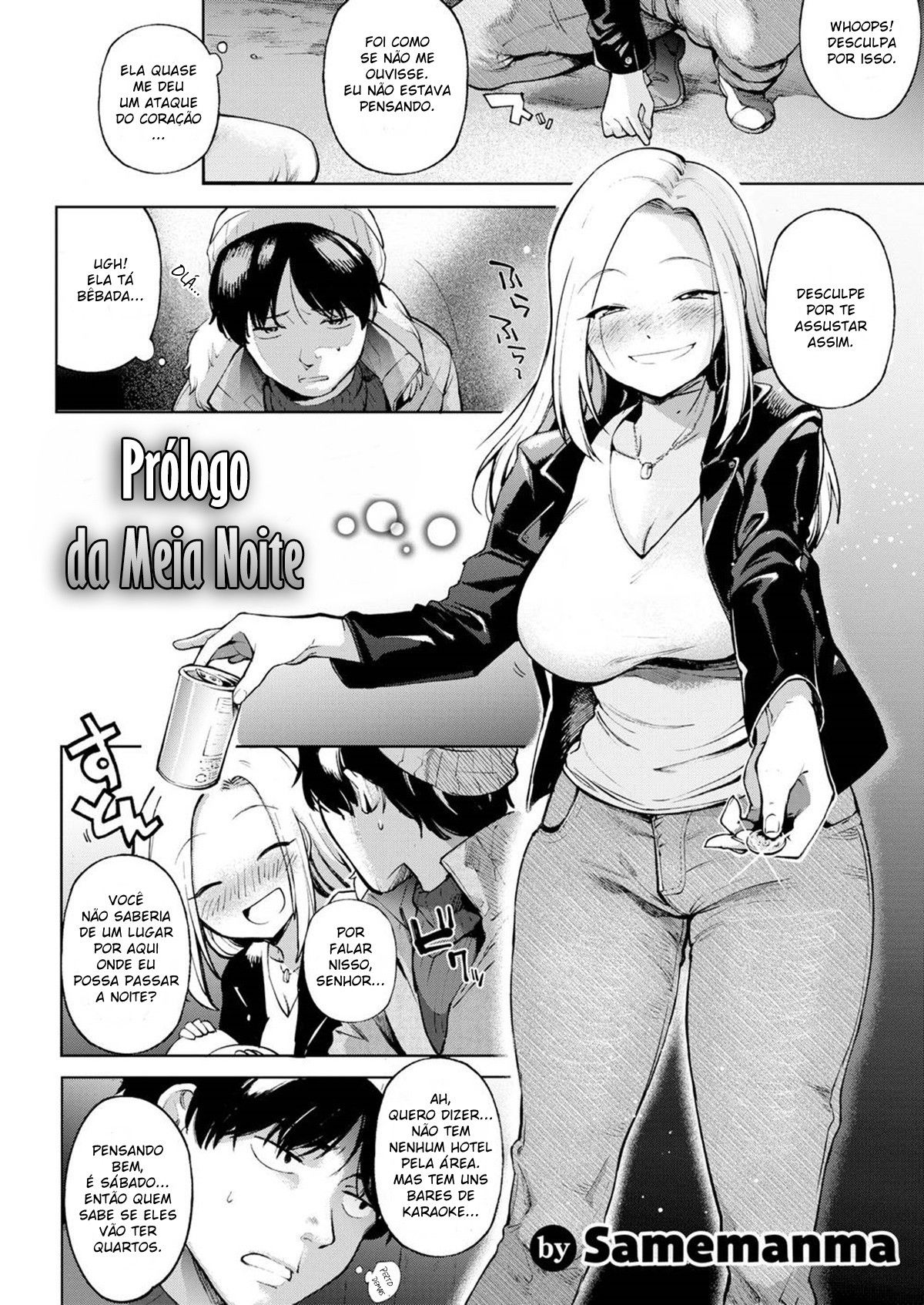 Capa de [Comic Kairakuten (Samemanma)] Prólogo da Meia Noite
