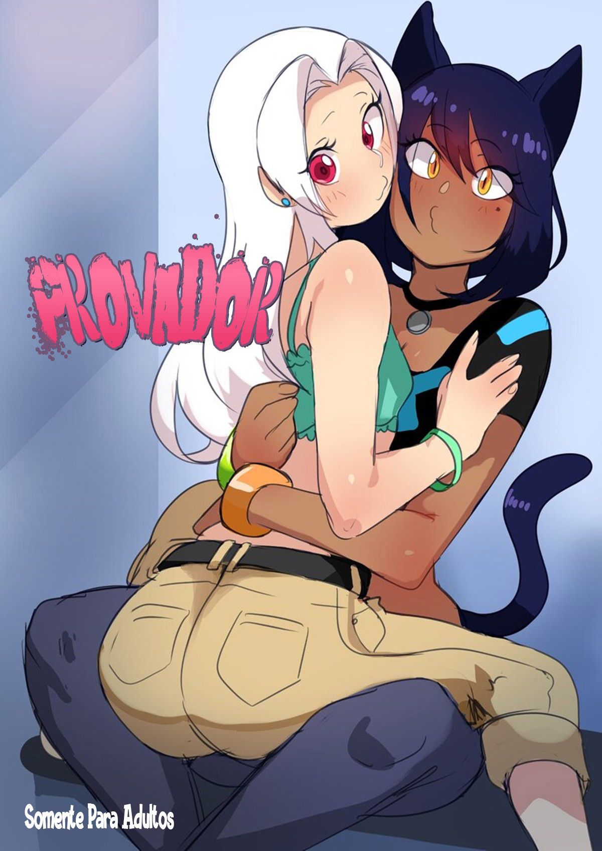 Capa de [Lightsource]  Provador [Hentai Comics]