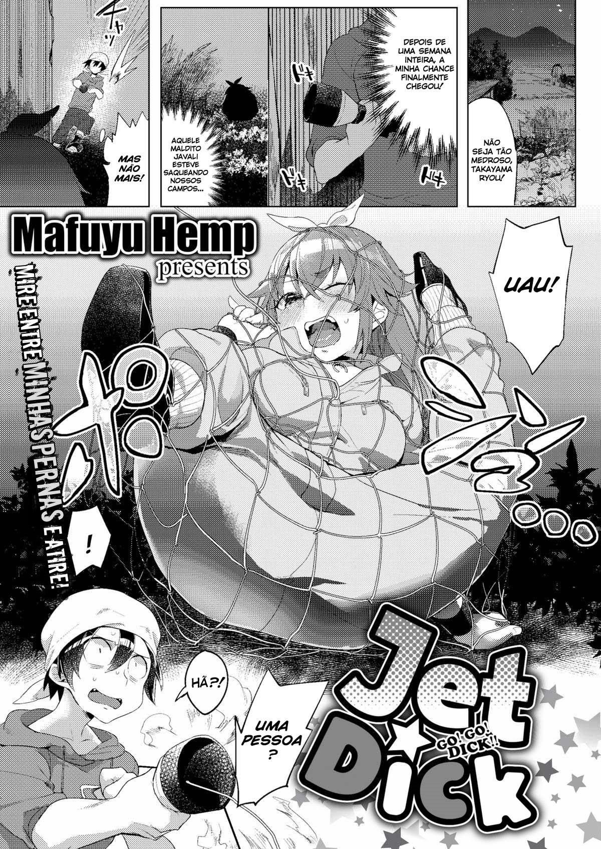 Capa de [Comic X-Eros (Mafuyu Hemp)]  Jet Dick  [Sem Censura]