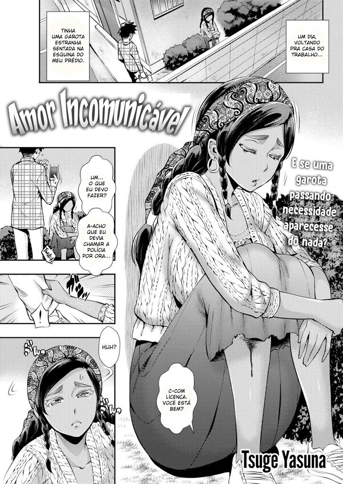Capa de [Comic Shitsurakuten (Tsuge Yasuna)]  Amor Incomunicável  [Sem Censura]