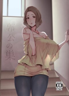 [Nanbou Hitogakushiki (Nakamura Regura)] Kakkou no Su [Digital]