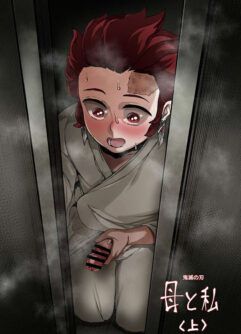 [REDchicken] Mãe e Eu | Haha to Watashi