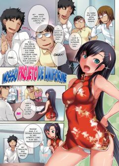 [Comic Kairakuten (Bosshi)] Nosso Projeto de Uniforme