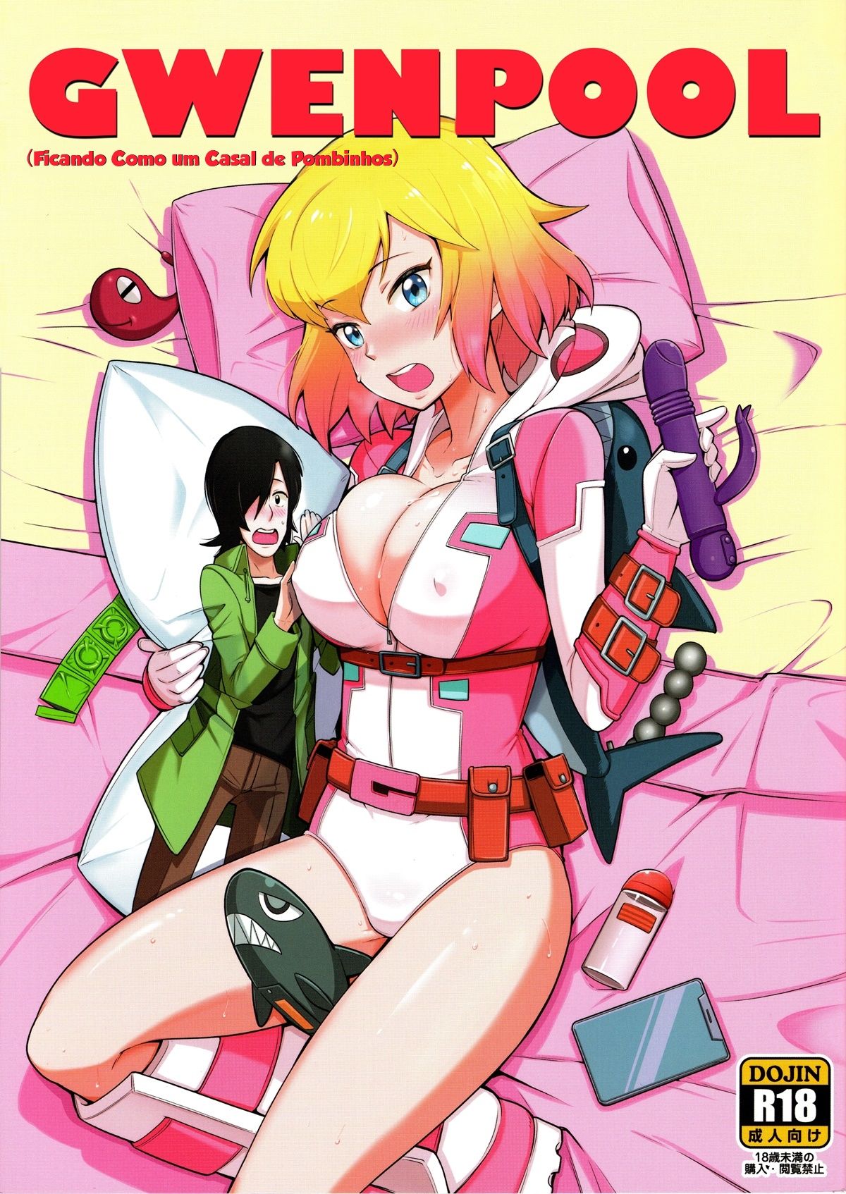 Capa de (C97) [Kotau (Bowieknife)] Gwenpool (Ficando Como um Casal de Pombinhos) (Gwenpool)