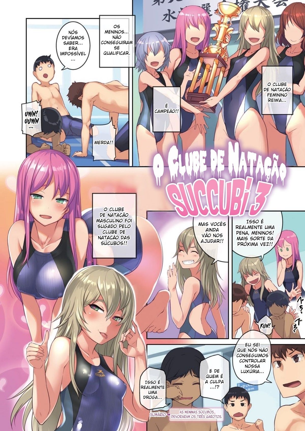 Capa de [Comic Kairakuten (Bosshi)]  Clube de Natação Succubi 3  [Sem Censura]
