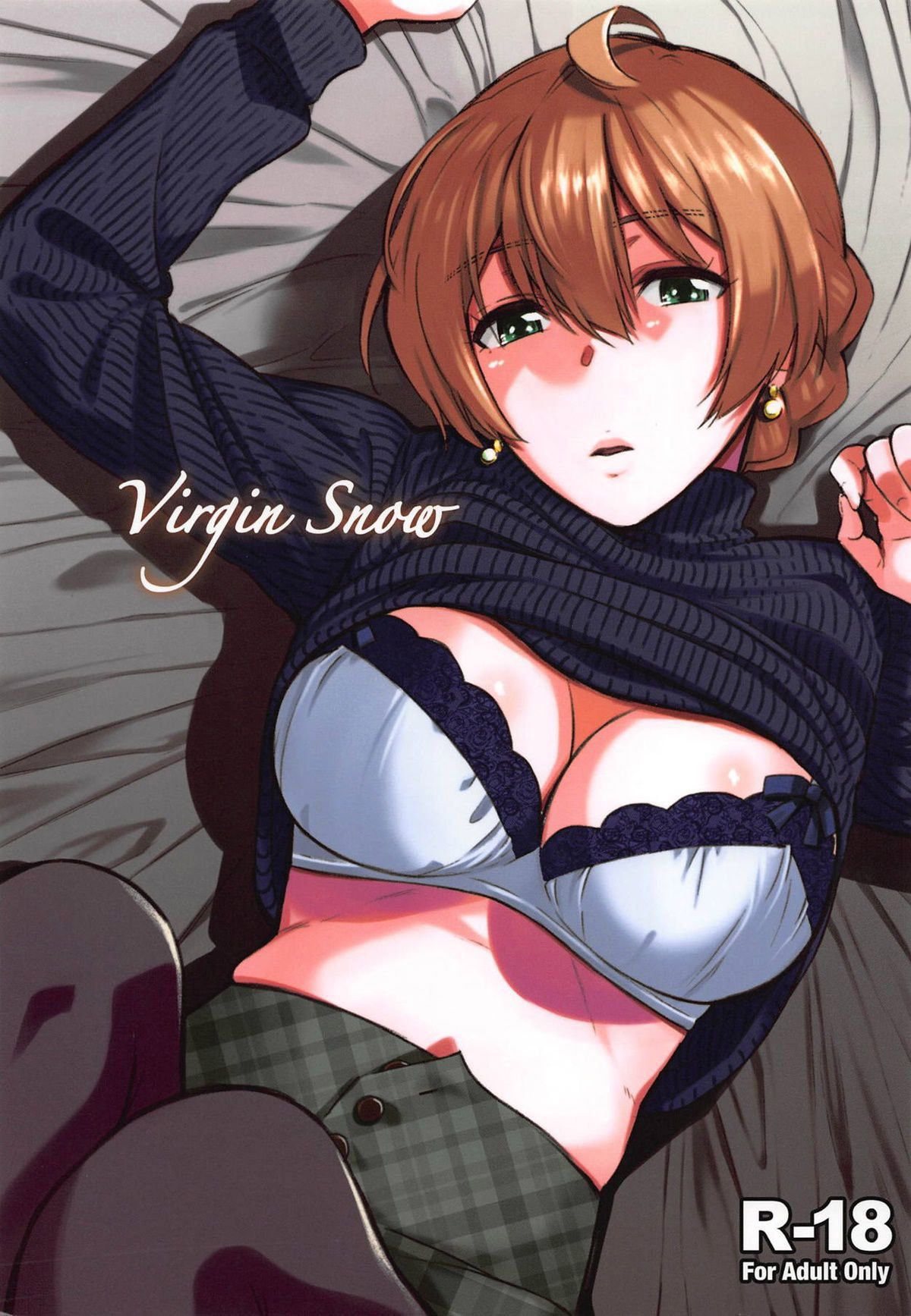 Capa de (C95) [Aimasutei (Fumitsuki Yuu)]  Virgin Snow  (THE IDOLM@STER MILLION LIVE!)