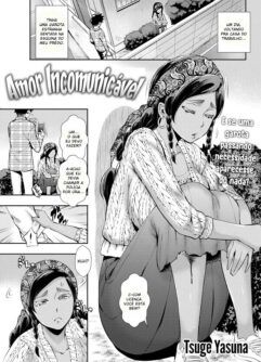 [Comic Shitsurakuten (Tsuge Yasuna)] Amor Incomunicável  [Sem Censura]