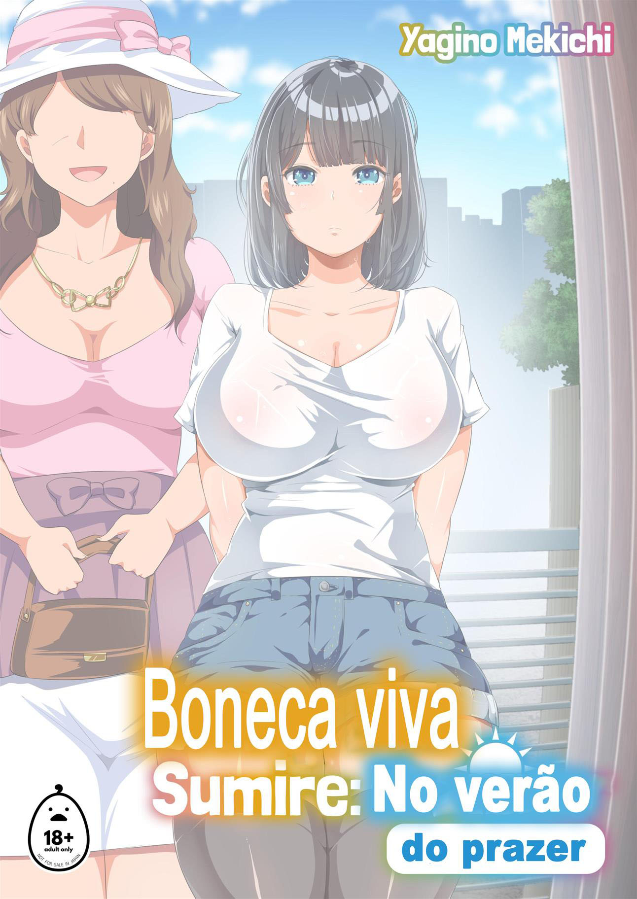 Capa de [Otona Teikoku (YAC)]  Boneca Viva Sumire: O Verão do Prazer [Sem Censura]