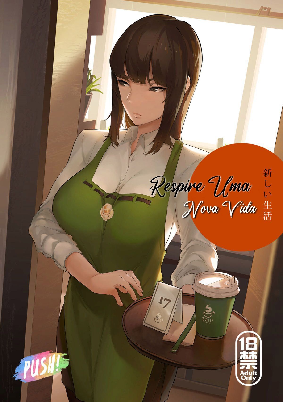 Capa de [PUSH! (Lynus)] Respire Uma Nova Vida [Sem Censura]
