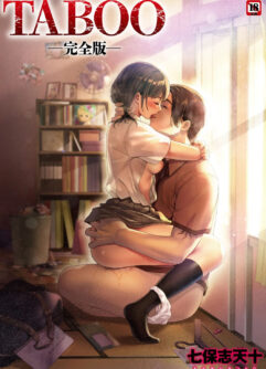 [Nanahoshi Tento] TABOO — Edição Completa [Mangá Hentai]
