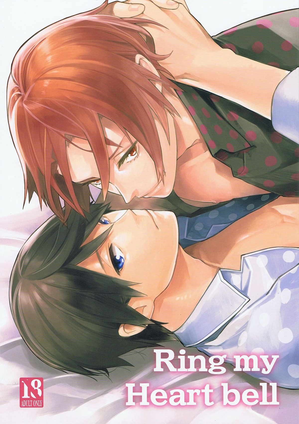 Capa de (Renai Endorphin) [Yakiniku Teishoku (Megumi)]  Ring My Heart Bell  (Free!)