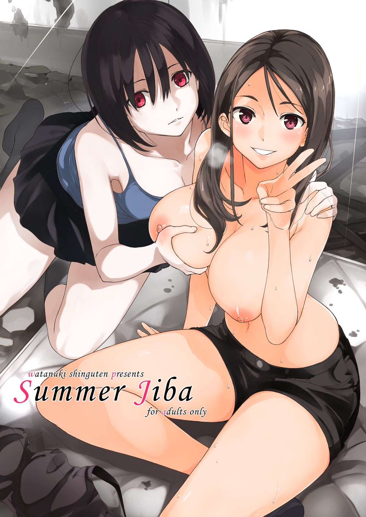 Capa de (C90) [Watanuki Shinguten (Watanuki Ron)]  Summer Jiba
