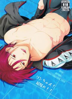 [Candy-ya (Kusatsuki, Soul)] Rin-chan! Ganbare!!  (Free!)