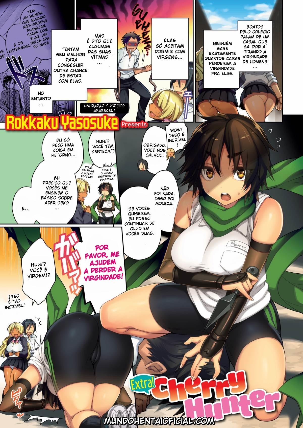 Capa de [Comic Shitsurakuten (Rokkaku Yasosuke)]  Extra! Cherry Hunter