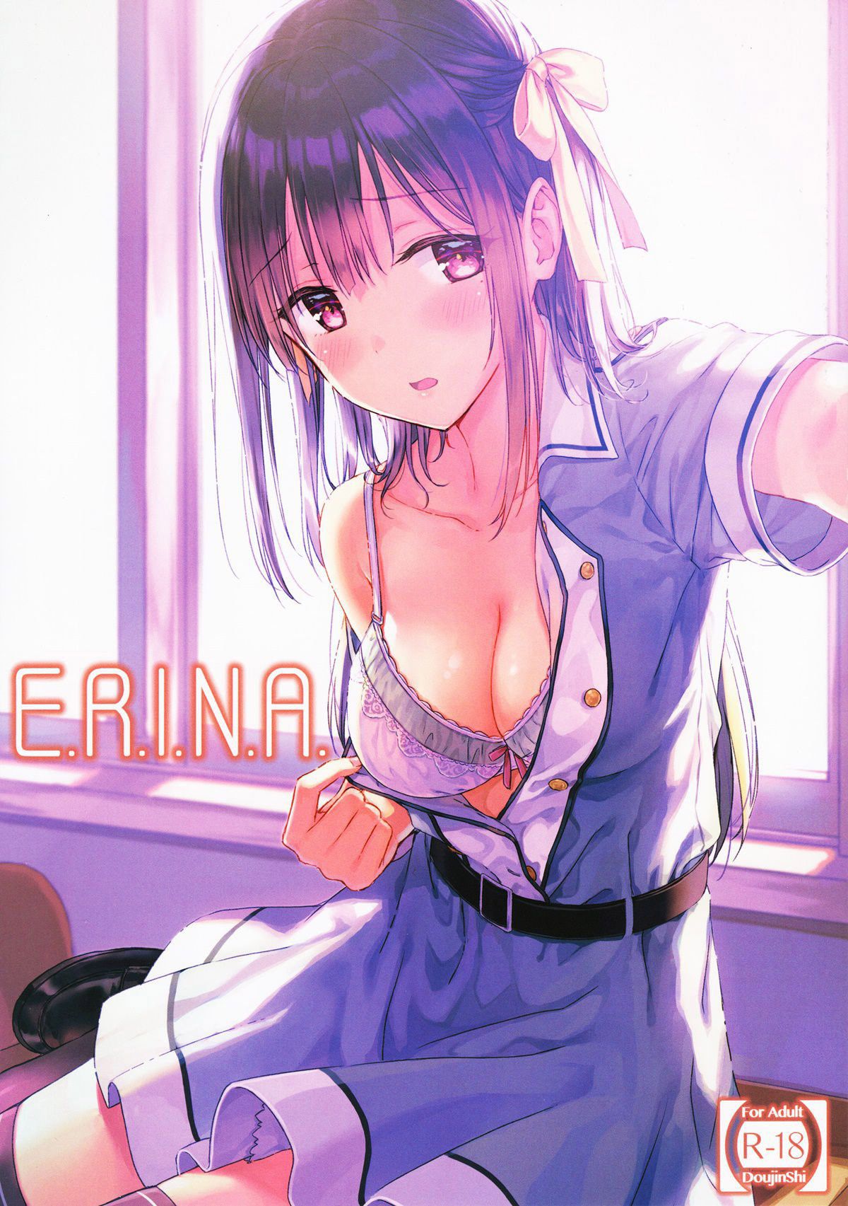 Capa de (C92) [HitenKei (Hiten)]  E.R.I.N.A