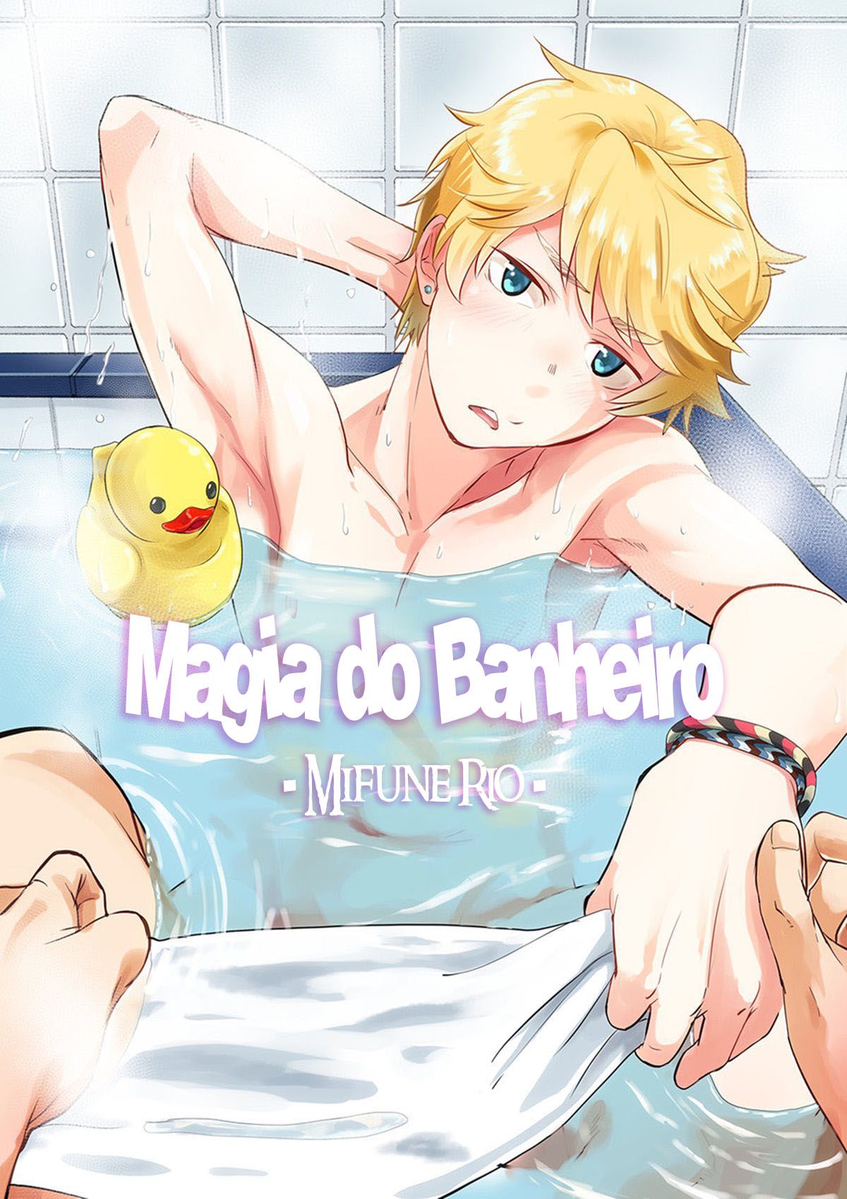 Capa de [Eichi Jijou (Takamiya)] Magia do Banheiro - Mifune Rio - [Digital]