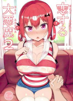(C99) [MOSQUITONE. (Great Mosu)] Arquidemônio Apaixonada 2 | Koisuru Dai Akuma 2 (Gabriel DropOut)