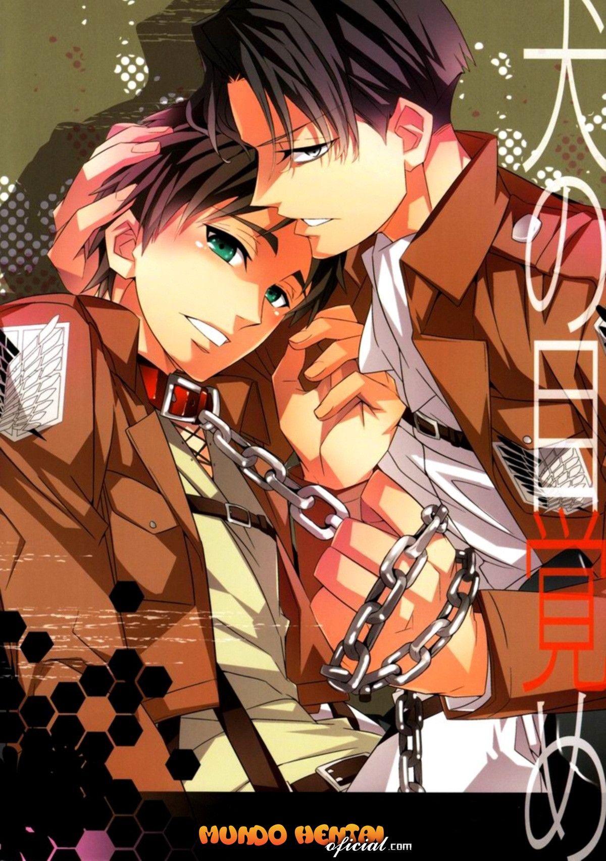 Capa de (FALL OF WALL2) [Crazy9 (Ichitaka)]  Inu No Mezame  (Shingeki no Kyojin)