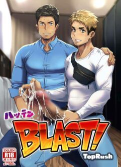 [TopRush (Seiji)] Hatten BLAST!  [Digital]