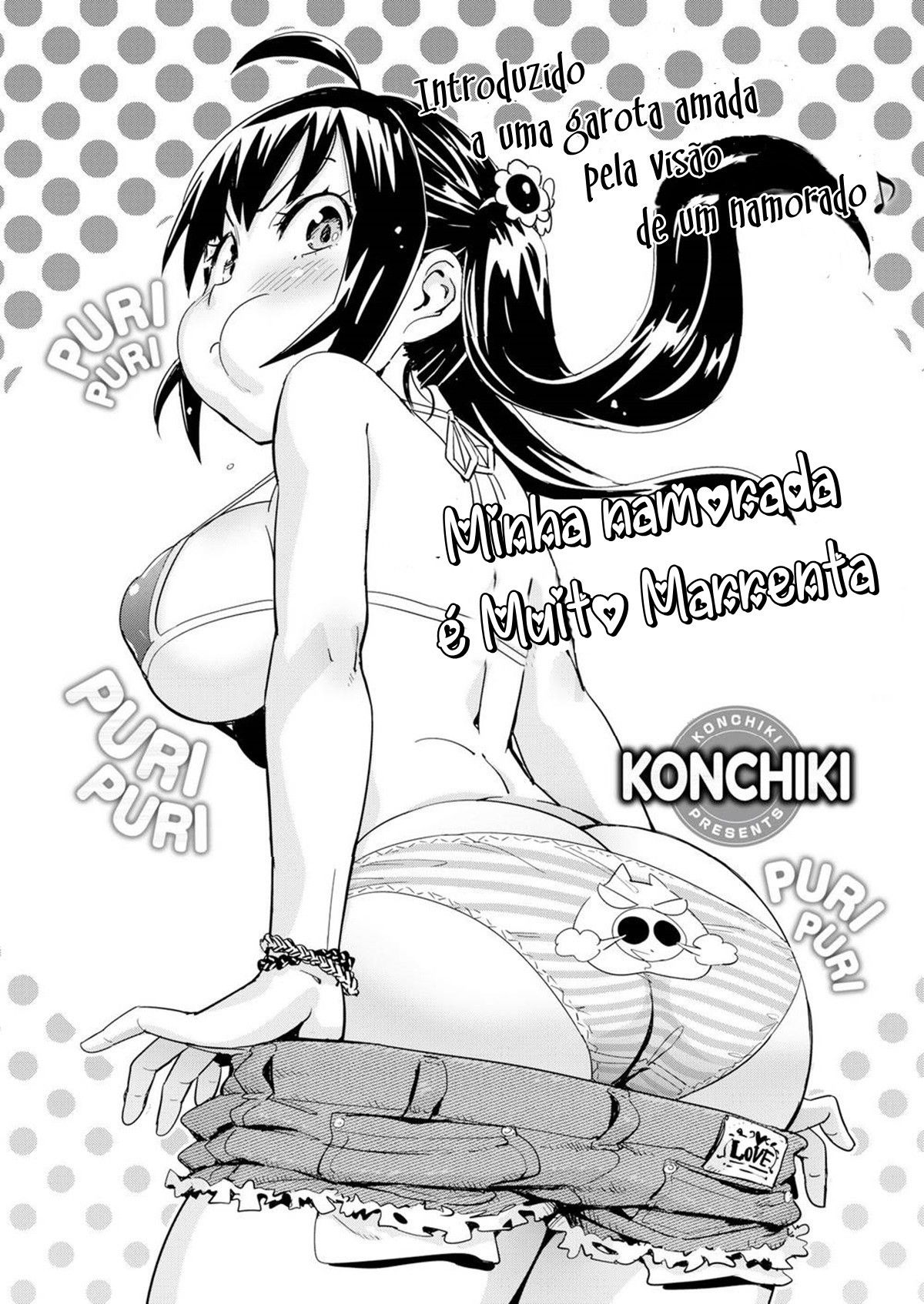 Capa de [Comic Kairakuten (Konchiki)]  Minha Namorada é Muito Marrenta