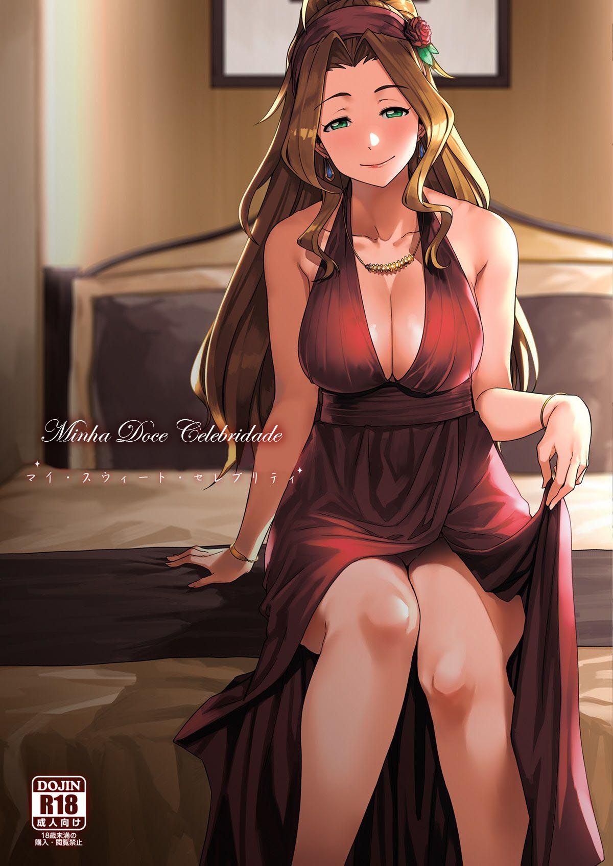 Capa de [Rokusyoku Mikan (Tachiroku)] Minha Doce Celebridade (THE IDOLM@STER MILLION LIVE!)
