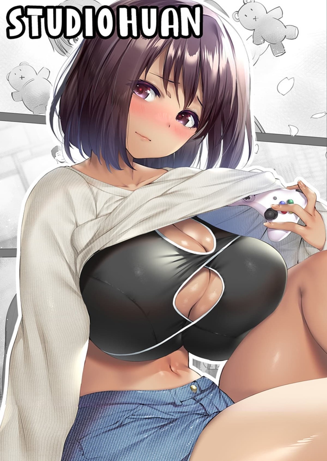 Capa de [STUDIO HUAN (Raidon)]  Jimoto No Hame Tomo. “Giri No Imouto R” [Digital]